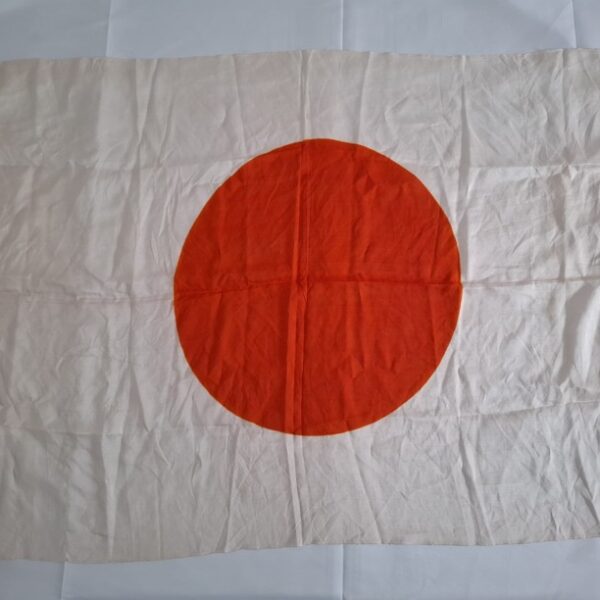 Japonská státní vlajka