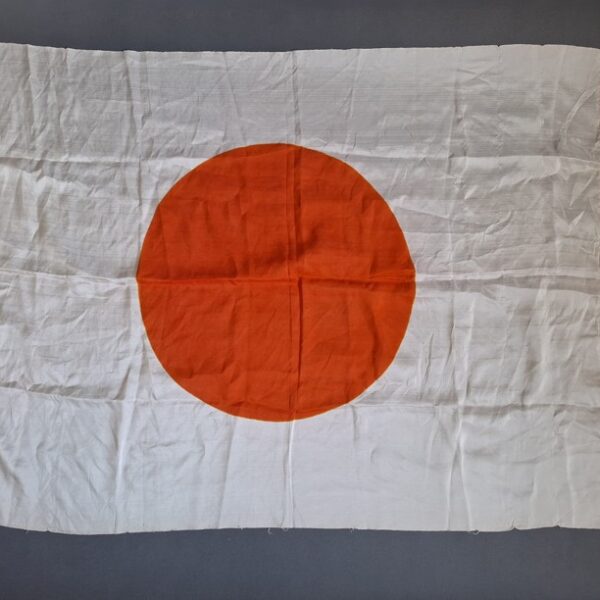 Japonská státní vlajka