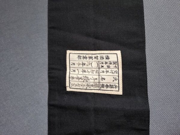 Konvolut - Lot - Sbírka výstroje japonského císařského námořnictva druhé světové války - Image 23